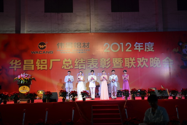 今年会·jnh(中国区)官方网站