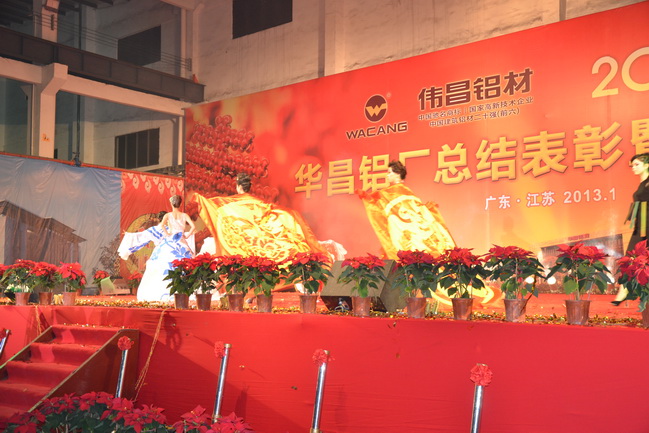 今年会·jnh(中国区)官方网站