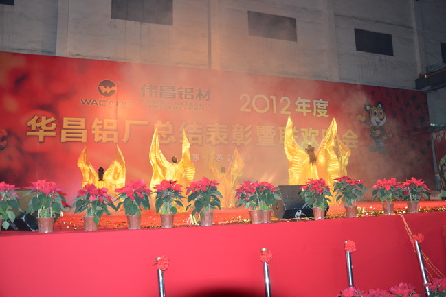 今年会·jnh(中国区)官方网站