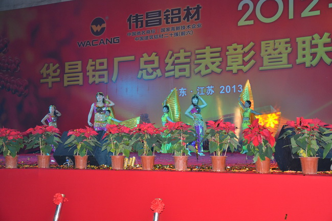 今年会·jnh(中国区)官方网站