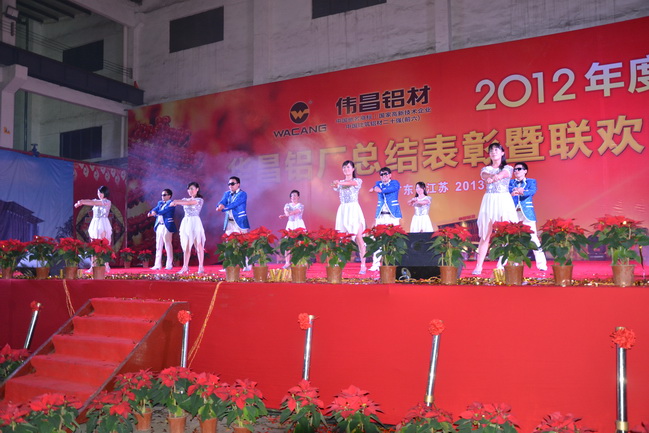 今年会·jnh(中国区)官方网站