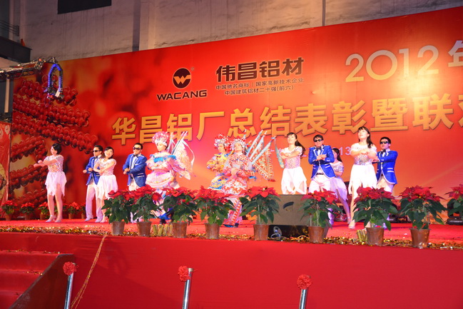 今年会·jnh(中国区)官方网站