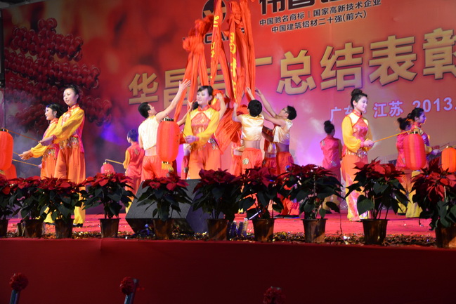 今年会·jnh(中国区)官方网站