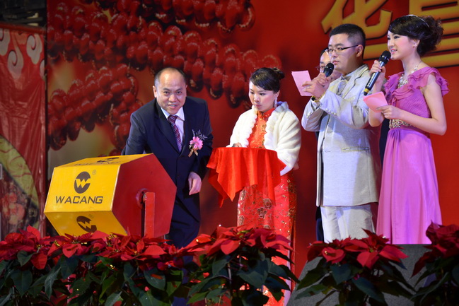 抽取出格奖第一批