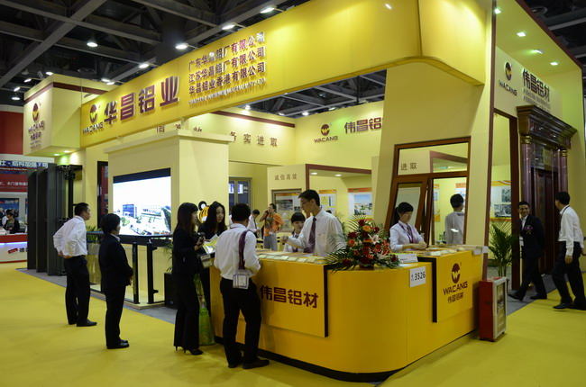 今年会·jnh(中国区)官方网站