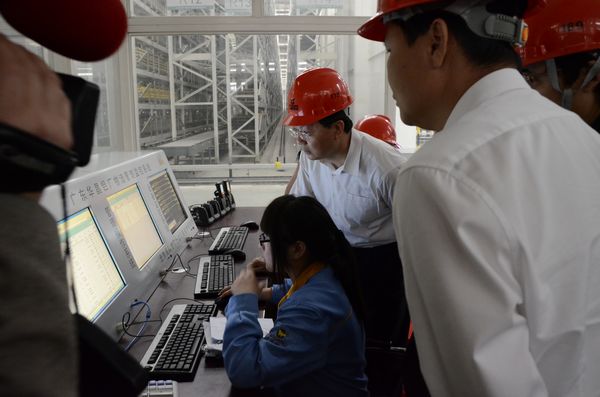 今年会·jnh(中国区)官方网站