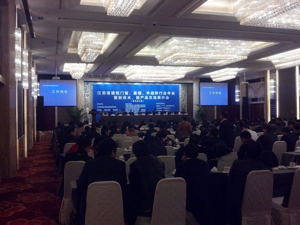 今年会·jnh(中国区)官方网站