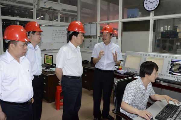 今年会·jnh(中国区)官方网站