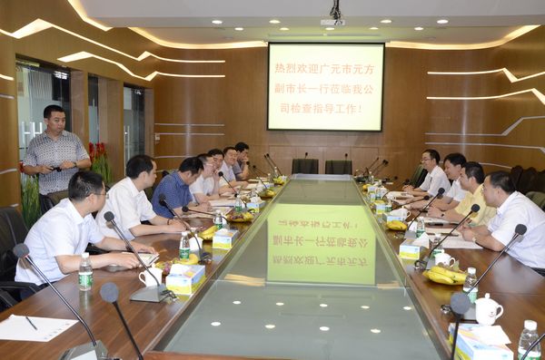 今年会·jnh(中国区)官方网站