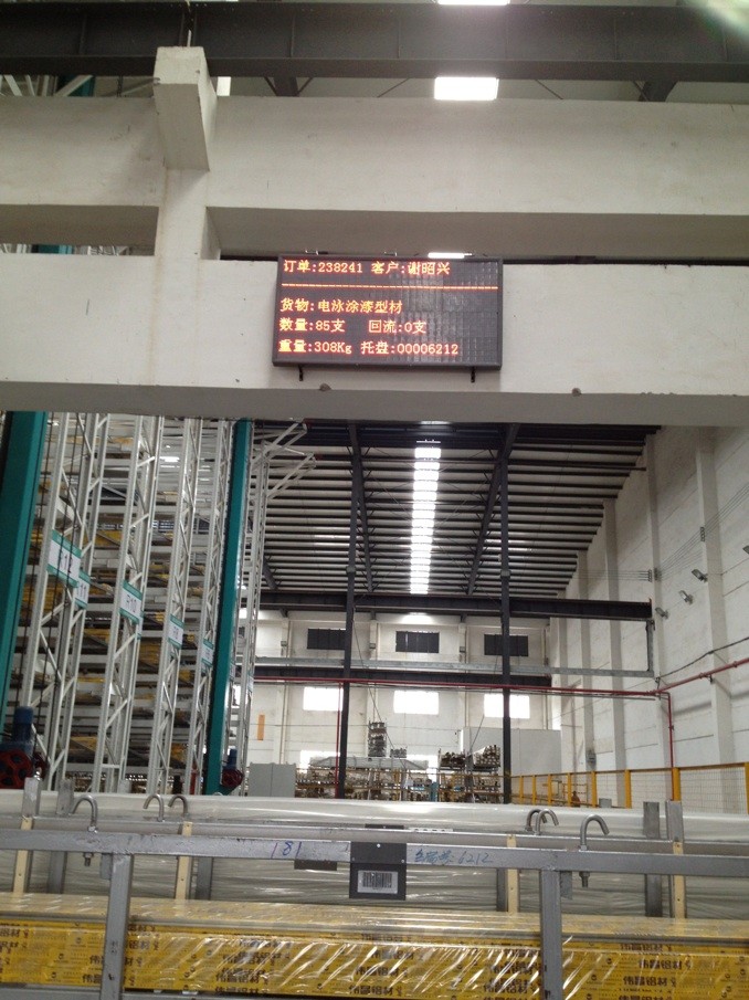 今年会·jnh(中国区)官方网站