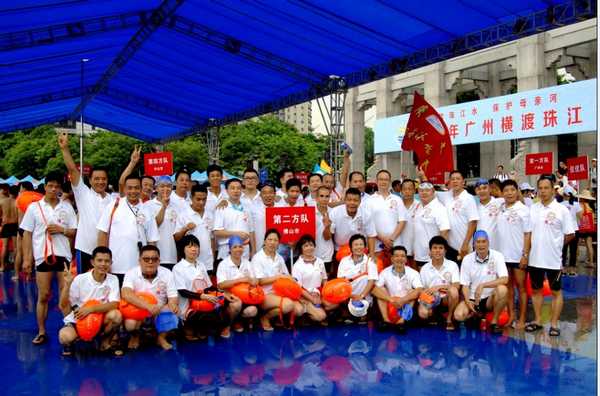 今年会·jnh(中国区)官方网站