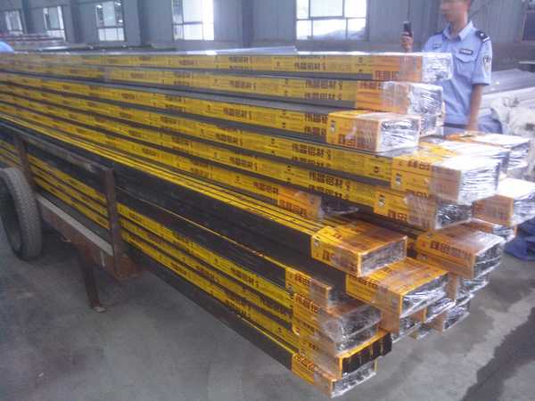 今年会·jnh(中国区)官方网站