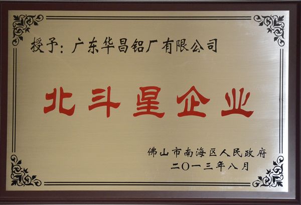 今年会·jnh(中国区)官方网站