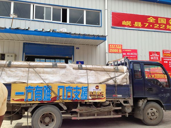 今年会·jnh(中国区)官方网站