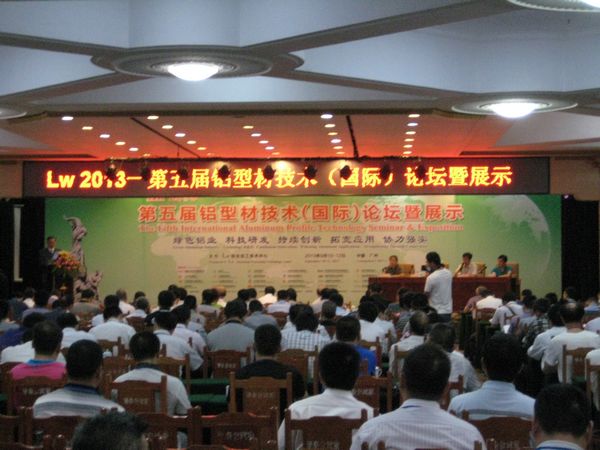 今年会·jnh(中国区)官方网站