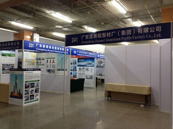 今年会·jnh(中国区)官方网站