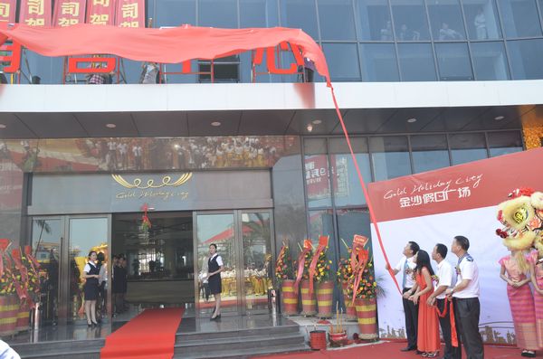 今年会·jnh(中国区)官方网站