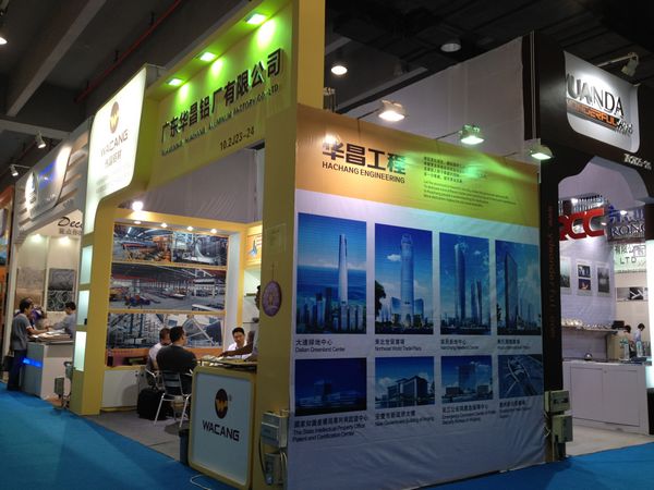 今年会·jnh(中国区)官方网站