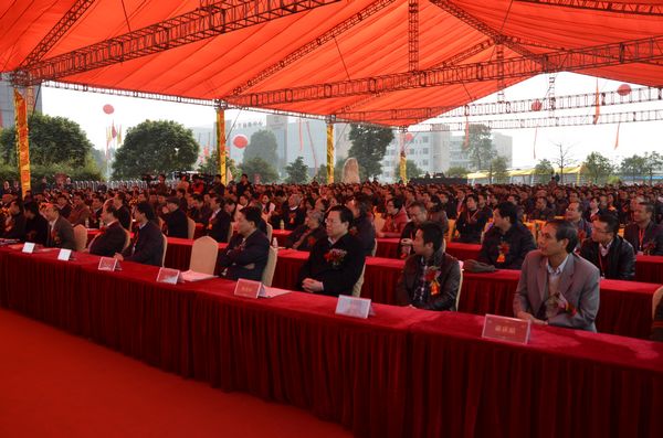 今年会·jnh(中国区)官方网站