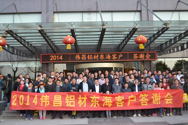 “创新模式”开释正能量，经销商发力“铝创佳绩”