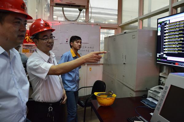 今年会·jnh(中国区)官方网站