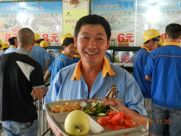 今年会jnh硕果,今年会jnh人共享