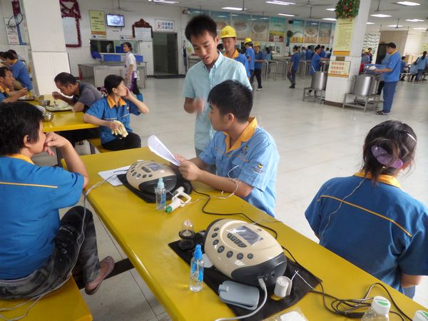 今年会·jnh(中国区)官方网站