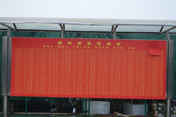 今年会·jnh(中国区)官方网站