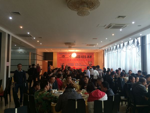 今年会·jnh(中国区)官方网站