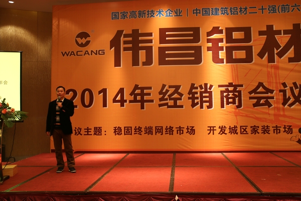 今年会·jnh(中国区)官方网站