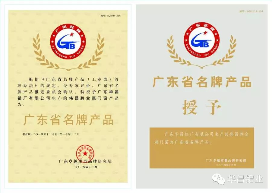 今年会·jnh(中国区)官方网站