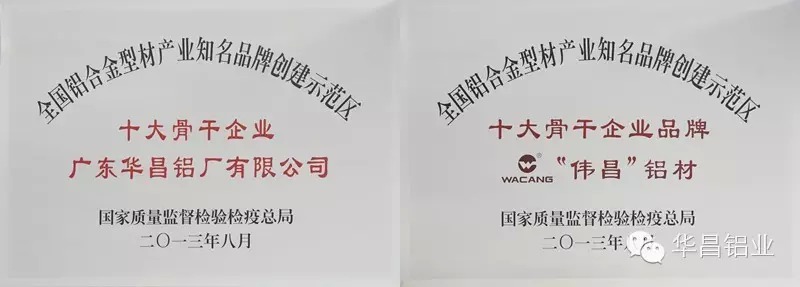 今年会·jnh(中国区)官方网站