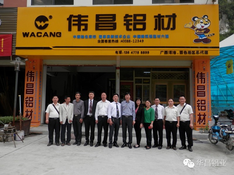 今年会·jnh(中国区)官方网站