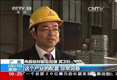 今年会·jnh(中国区)官方网站