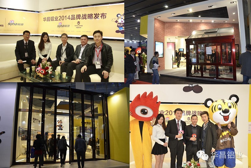 今年会·jnh(中国区)官方网站