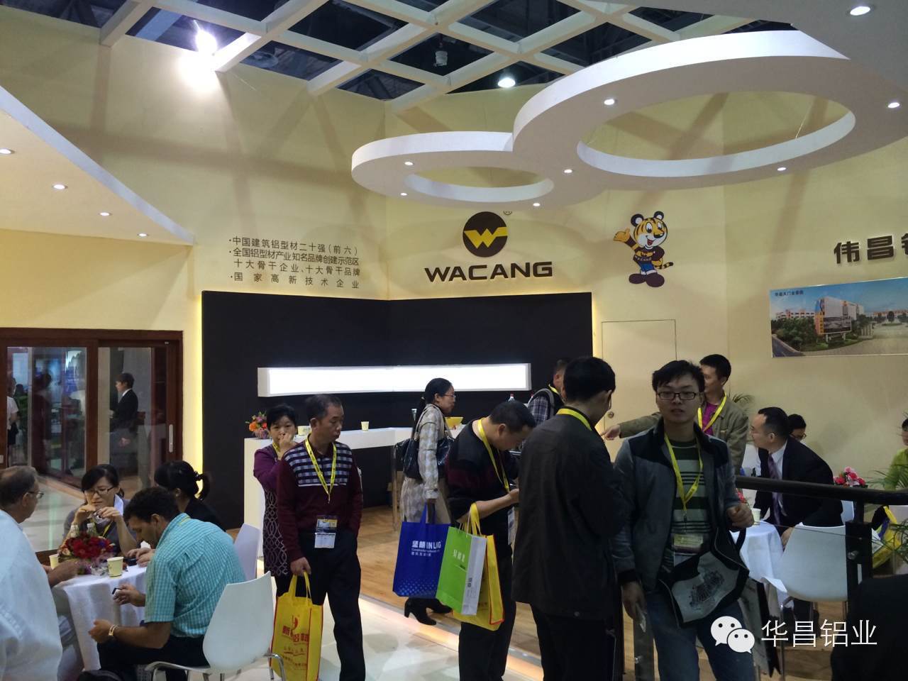 今年会·jnh(中国区)官方网站