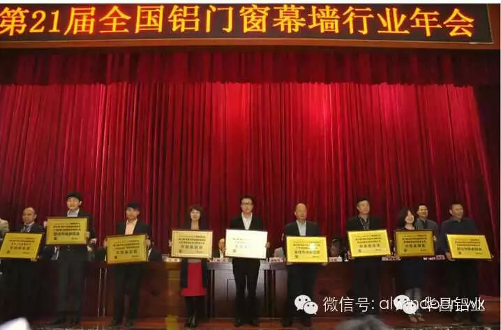 今年会·jnh(中国区)官方网站