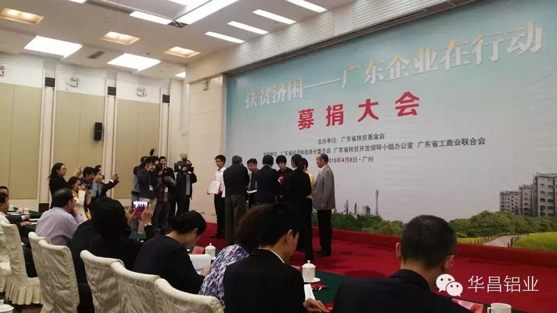 今年会·jnh(中国区)官方网站