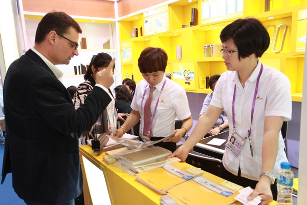 今年会·jnh(中国区)官方网站