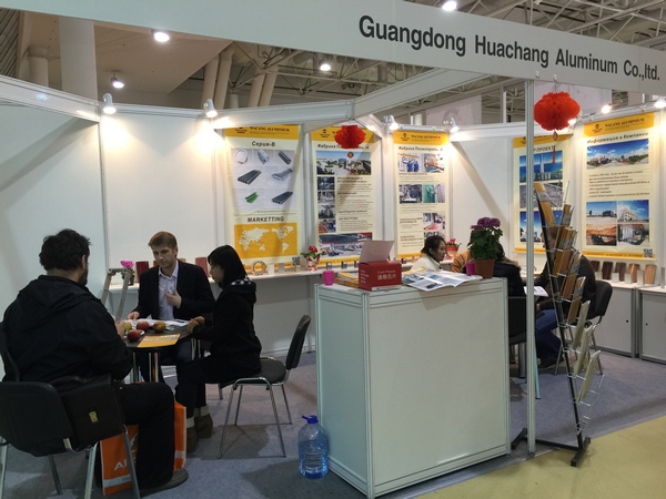 我司参与2015年俄罗斯国际建材展览会