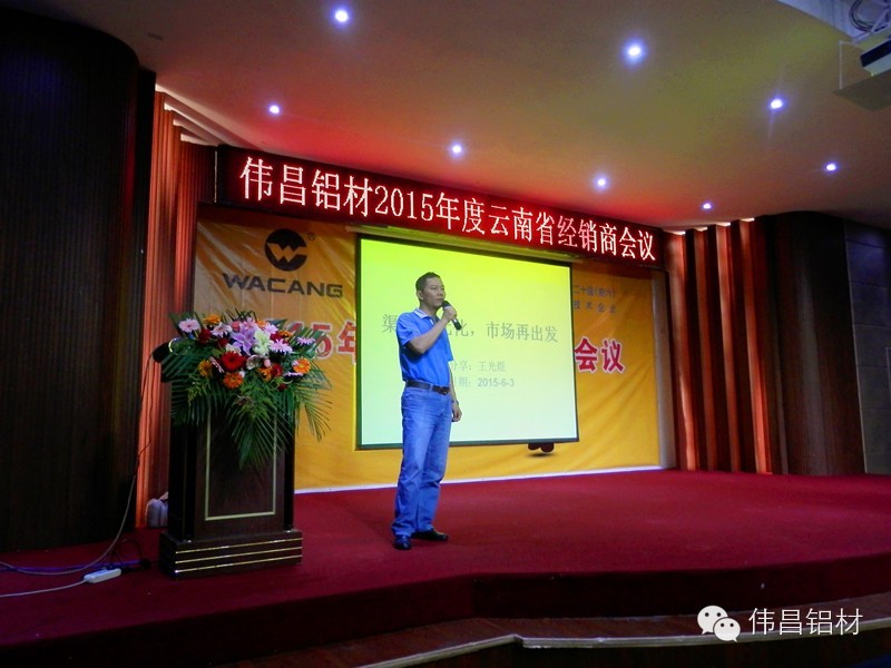 今年会·jnh(中国区)官方网站