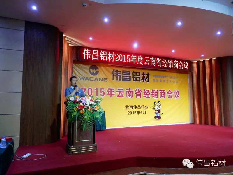 今年会·jnh(中国区)官方网站