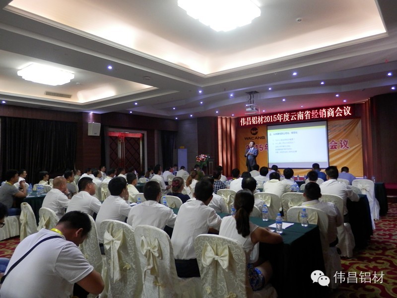 今年会·jnh(中国区)官方网站