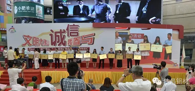 今年会·jnh(中国区)官方网站