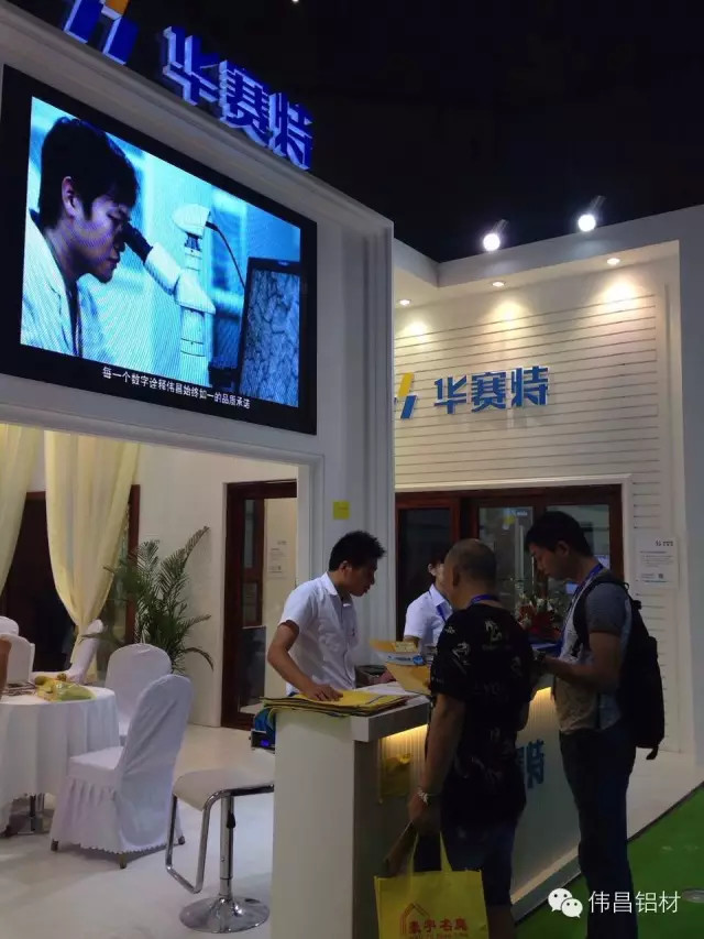 今年会·jnh(中国区)官方网站