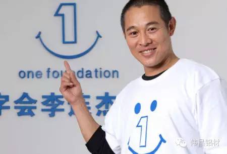 今年会·jnh(中国区)官方网站