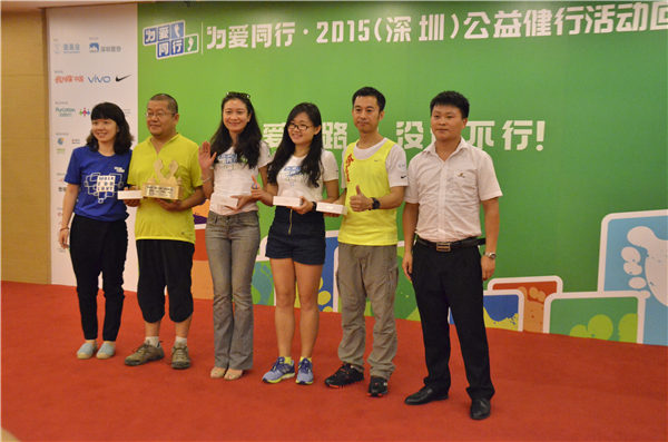 今年会jnh铝业携手壹基金·为爱同业，于8月23日深圳隆沉进杏装回归日”活动，回馈爱心，尽我所能，人人公益。。