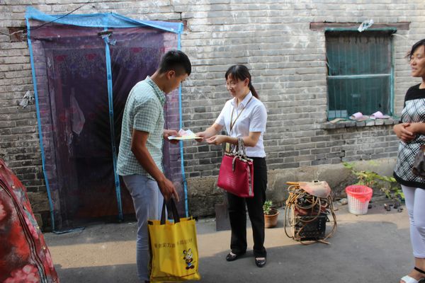 今年会·jnh(中国区)官方网站