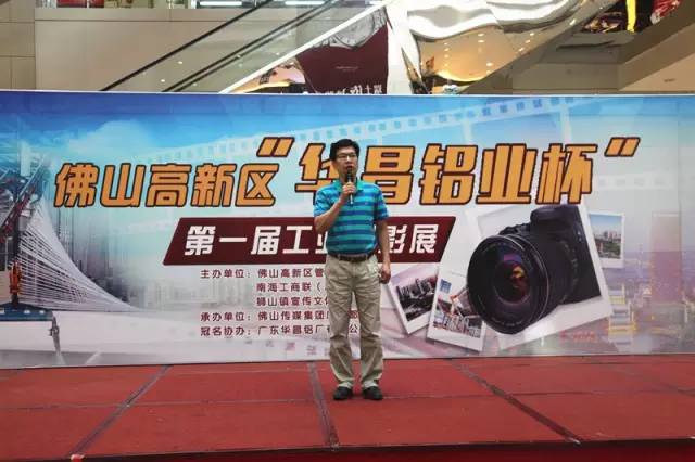 今年会·jnh(中国区)官方网站