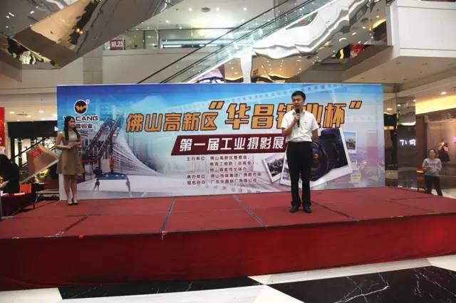 今年会·jnh(中国区)官方网站